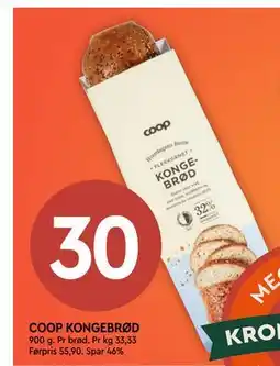 Coop Mega COOP KONGEBRØD tilbud