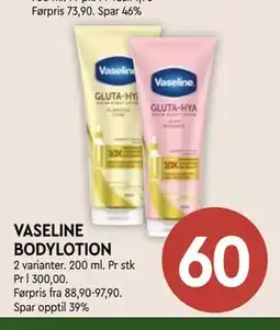 Coop Mega VASELINE BODYLOTION tilbud