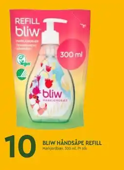 Coop Mega BLIW HÅNDSÅPE REFILL tilbud