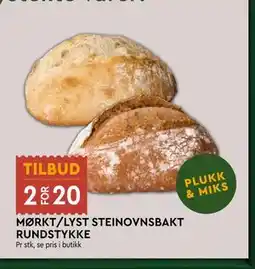 Coop Mega MØRKT/LYST STEINOVNSBAKT RUNDSTYKKE tilbud