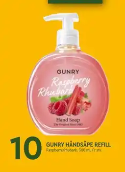 Coop Mega GUNRY HÅNDSÅPE REFILL tilbud