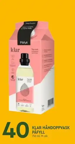 Coop Mega KLAR HÅNDOPPVASK PÅFYLL tilbud