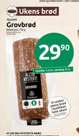 Joker Grovbrød tilbud
