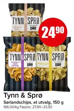 Spar Tynn & Sprø tilbud