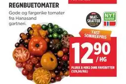 Meny REGNBUETOMATER tilbud
