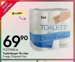 Gigaboks Toalettpapir 18 ruller tilbud