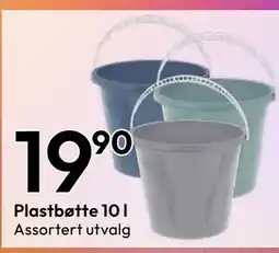 Gigaboks Plastb%%tte 10 l tilbud
