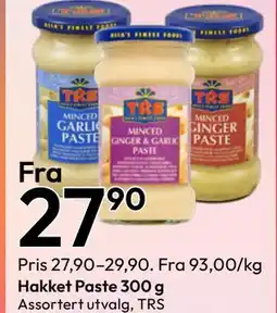 Gigaboks Hakket Paste 300 g tilbud