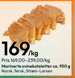 Gigaboks Marinerte svinekoteletter ca. 950 g tilbud
