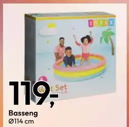 Gigaboks Basseng tilbud
