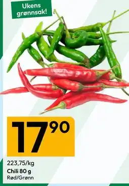 Gigaboks Chili 80 g tilbud