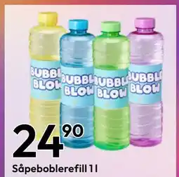 Gigaboks Såpeboblerefill 1 l tilbud