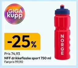 Gigaboks NFF drikkeflaske sport 750 ml tilbud