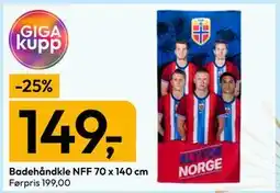 Gigaboks Badehåndkle NFF 70 x 140 cm tilbud