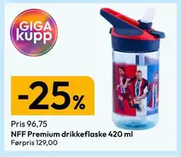 Gigaboks NFF Premium drikkeflaske 420 ml tilbud