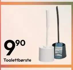 Gigaboks Toalettb%%rste tilbud