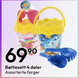 Gigaboks Bøttesett 4 deler tilbud