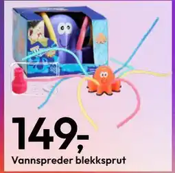 Gigaboks Vannspreder blekksprut tilbud