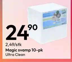 Gigaboks Magic svamp 10-pk tilbud