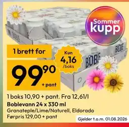 Gigaboks Boblevann 24 x 330 ml tilbud
