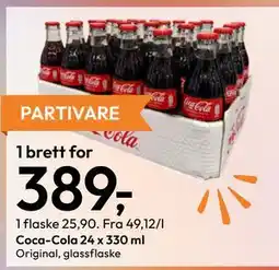 Gigaboks Coca-Cola 24 x 330 ml tilbud