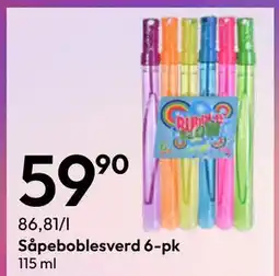 Gigaboks Såpeboblesverd 6-pk tilbud