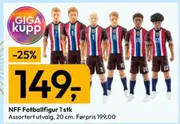 Gigaboks NFF Fotballfigur 1 stk tilbud
