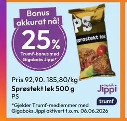 Gigaboks Sprøstekt løk 500 g tilbud