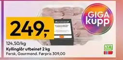 Gigaboks Kyllinglår utbeinet 2 kg tilbud