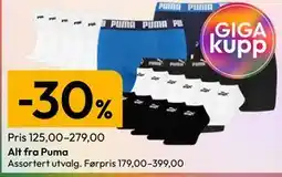 Gigaboks Alt fra Puma tilbud