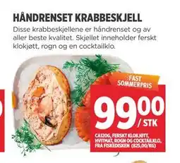 Meny HÅNDRENSET KRABBESKJELL tilbud