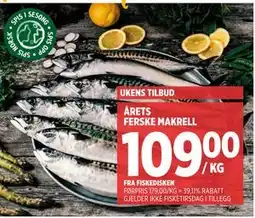 Meny ÅRETS FERSKE MAKRELL tilbud