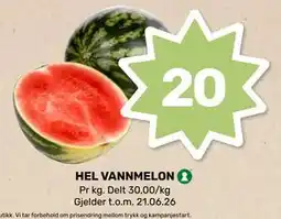 Matkroken HEL VANNMELON tilbud