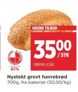 Meny Nystekt grovt havrebrød tilbud