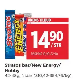 Meny Stratos bar/New Energy/ Hobby tilbud