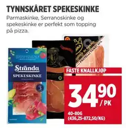 Meny TYNNSKÅRET SPEKESKINKE tilbud