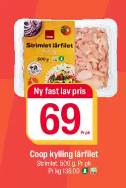 Coop Extra COOP Kylling lårfilet tilbud