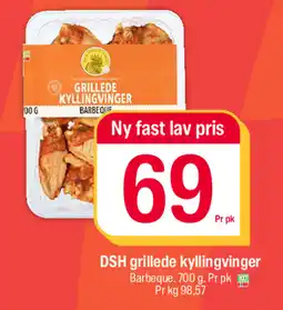 Coop Extra DSH grillede kyllingvinger tilbud