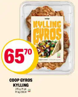 Coop Extra COOP Gyros kylling tilbud