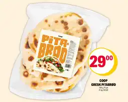 Coop Extra COOP Gresk pitabrød tilbud