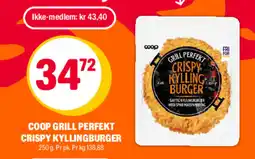 Coop Extra COOP Grill perfekt crispy kyllingburger tilbud