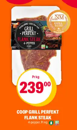 Coop Extra COOP Grill perfekt flank steak tilbud