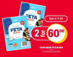 Coop Extra COOP Greek feta block tilbud