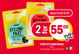 Coop Extra COOP Kyllingpålegg tilbud