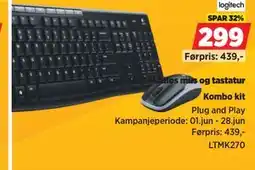 POWER MK270 trådløs mus og tastatur tilbud