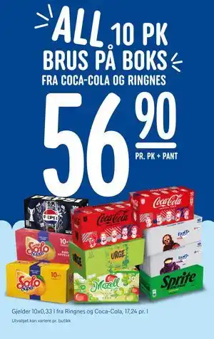 ALL 10 PK BRUS PÅ BOKS FRA COCA-COLA OG RINGNES