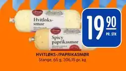 Rema 1000 HVITLØKS-/PAPRIKASMØR tilbud