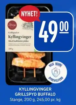 Rema 1000 KYLLINGVINGER GRILLSPYD BUFFALO tilbud