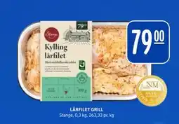 Rema 1000 LÅRFILET GRILL tilbud