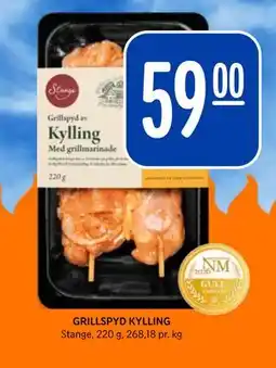 Rema 1000 GRILLSPYD KYLLING tilbud